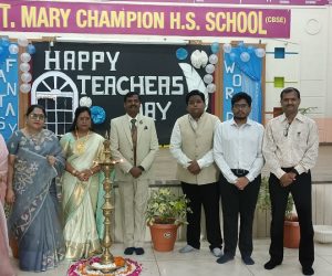 Teacher’s Day