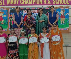 Inter house folk dance competition